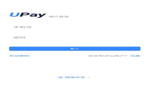 : 冷钱包转账矿工费不足怎么办？解决方案与经验分享