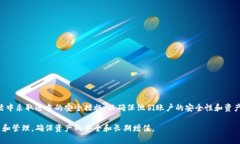 biao ti/biao ti火币网冷钱包