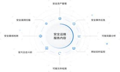 安全存储冷钱包：保护您的数字资产