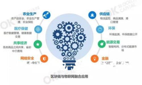 最专业的比特币冷钱包：安全储存你的数字财富