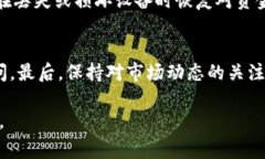将以太坊经典（ETC）转移