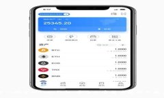 深入探索WPP冷钱包：安全