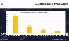 简化BTC冷钱包离线签名的