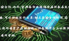 抱歉，我无法绘制图形，