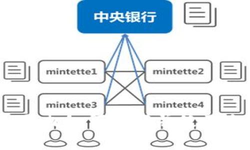 安全存储：国内如何下载并使用冷钱包指南