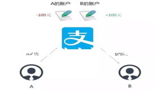 关于“core币可以提币到冷钱包吗”这个问题，以下是详细解答以及相关内容。

核心币：安全存储的最佳选择