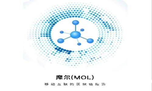 货币冷钱包揭秘：安全存储数字资产的最佳选择