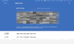 : 全面解析NIAS冷钱包：加