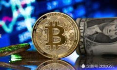 冷钱包（Cold Wallet）是一种