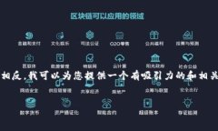 由于您的请求中包含一个