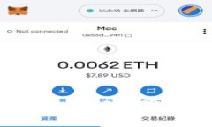如何选择和使用冷钱包软