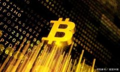 冷钱包：加密货币安全的