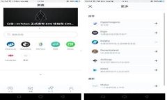 国外热门冷钱包软件推荐