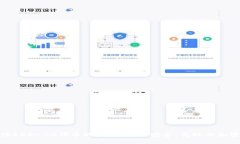 冷钱包转账ERC-20代币的完
