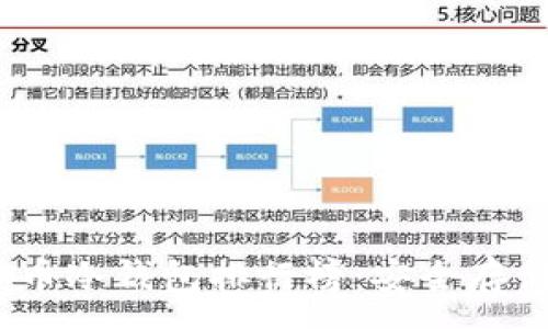 :
2023年虚拟币冷钱包排行榜：安全存储的最佳选择
