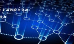解密G积分冷钱包：安全存储与价值增值的最佳选