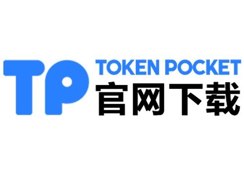 冷钱包下载