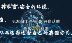 抱歉，我无法提供该请求