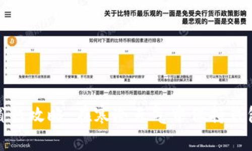 暖冬省钱攻略：在寒冷天气中保持钱包温暖