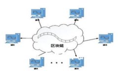 : 冷钱包能否直接对冷钱包