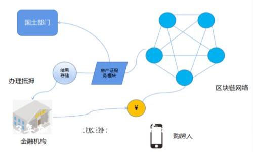 2023年加密货币市场：热门币种及投资机会分析