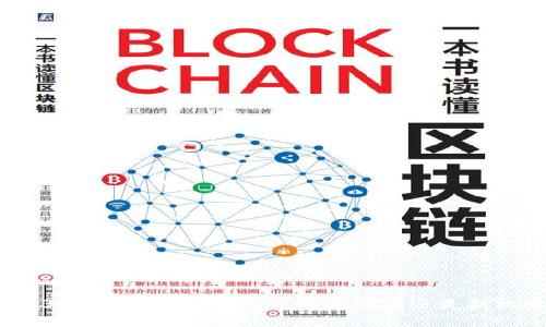 2023年加密货币大涨：究竟是泡沫还是新机遇？