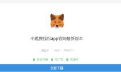 菲律宾加密货币法规解读