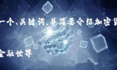 由于请求的内容非常长，