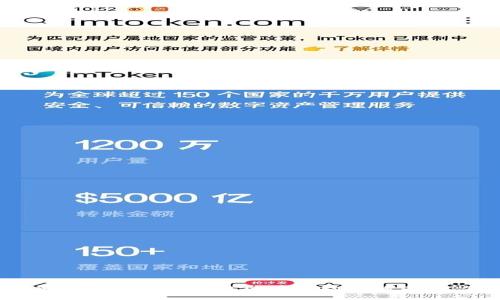 VBSCoin：探索新一代区块链技术的未来潜力