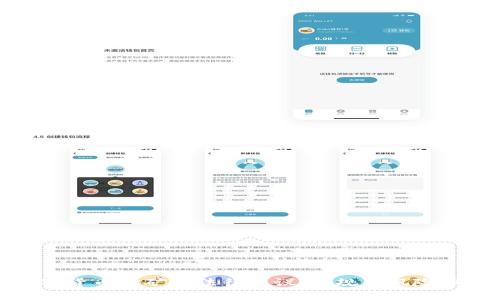 加密货币挖矿的法律争议：合规与风险分析