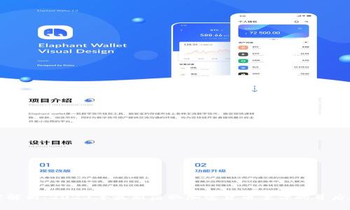 深度解析：2023年最新盗取加密货币案件的背后故事