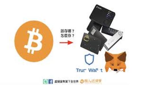  

探索香港加密货币代币：未来金融的风口浪尖