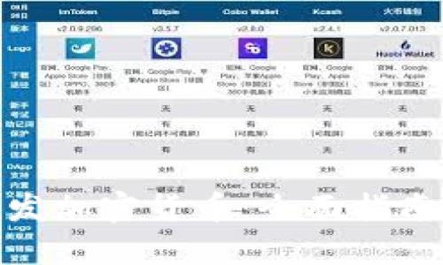 如何合法开发加密货币：全面指南与实践经验
