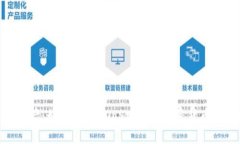 保护你的资产：如何抵御