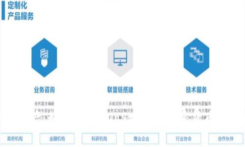 保护你的资产：如何抵御DDoS攻击对加密货币平台的威胁
