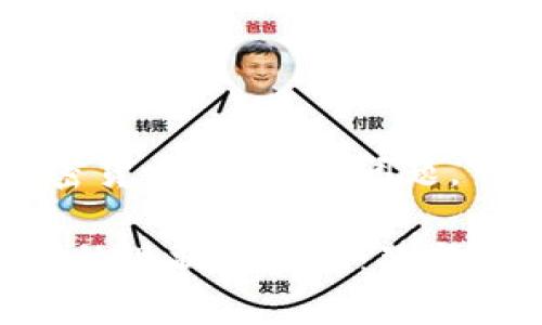 针对“英国禁止加密货币了吗”的问题，可以进行深入探讨。

英国加密货币政策的现状与未来：禁与放的博弈