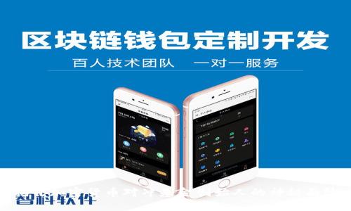 揭开加密货币对冲基金创始人的神秘面纱