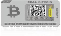 如何将冷钱包有效转化为热钱包中的数字资产