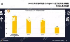 深入探索冷钱包中的BNS：安全、投资与数字资产