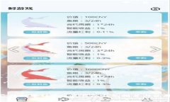 保护你的数字财富: 最佳冷钱包推荐与使用攻略