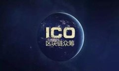 探索加密货币加权：如何