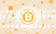 TokenPocket 是一个多链数字货币钱包，它可以被看