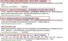 探索韩国加密货币股票的