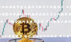 由于文本长度限制，我无