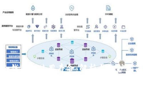 冷钱包的使用寿命：解析与维护指南