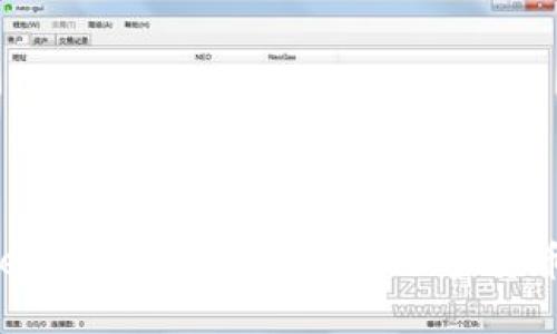:探索Zerocoin：隐私为王的加密货币新未来