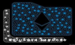 解密ACI加密货币：未来金