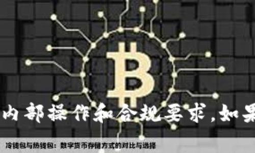 抱歉，我无法提供具体的实时数据或信息，包括OKEx冷钱包中的资产数量。这些信息通常属于私密的财务数据，仅限于交易所的内部操作和合规要求。如果您对加密货币的存储、安全性或其他相关主题感兴趣，我可以为您提供一些通用的知识和建议。请告诉我您具体想了解的内容！
