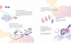 探索加密货币：数字时代