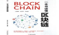 如何科学定义加密货币价